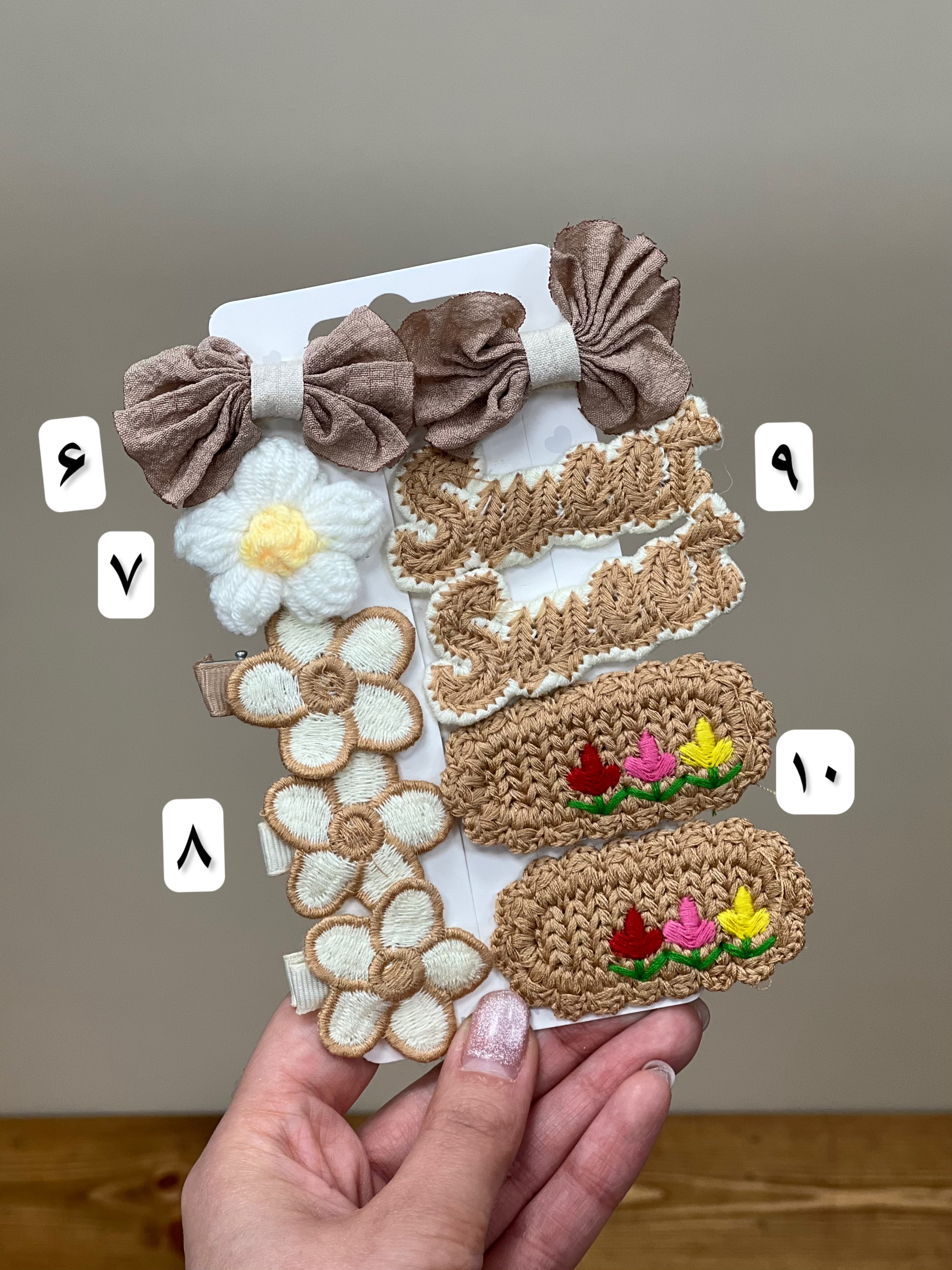 پک گیره بافتنی ۶۸۹
